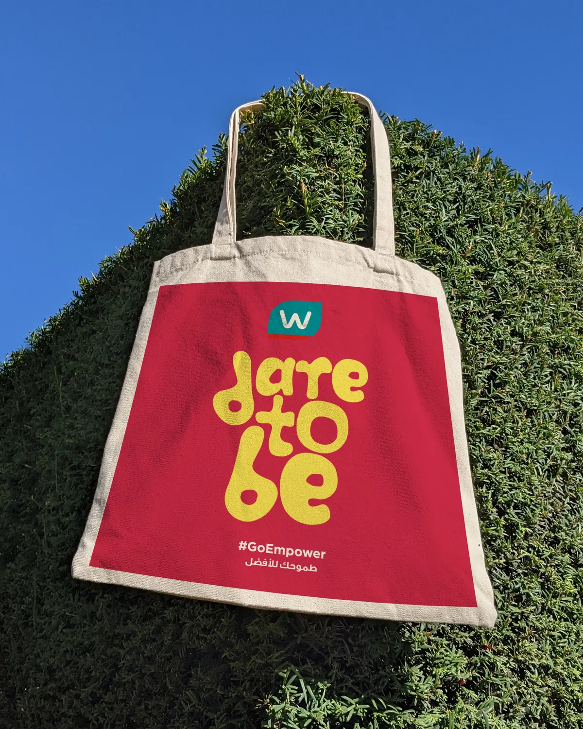 The tote